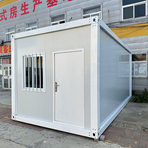 Maisons conteneurs pliables de luxe modulaires et détachables de 20 et 40 pieds à prix abordables pour camping et bureaux - Product Image 5