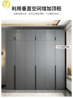 Armoire de chambre à six portes pour toute la maison, meuble de dressing intégré
