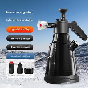 Pulvérisateur de mousse manuel de haute qualité, professionnel, portable, 2,3 L, canon à mousse pour le nettoyage des voitures, le detailing automobile - Product Image 5