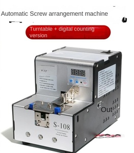 Machine d'alimentation à vis automatique FA-580 avec sonnerie d'affichage numérique de comptage pour vis de 1 à 5mm - Product Image 2