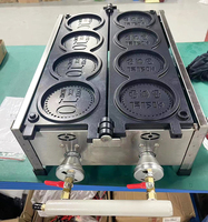 Machine à gaufres en forme de pièce de monnaie au gaz commercial, 3/4 pièces, 110V/220V, acier inoxydable, moteur, faible coût d'entretien, gaufres de 10 yens