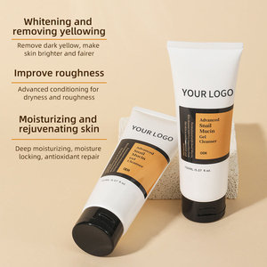 ที่ล้างหน้าผลิตภัณฑ์ทำความสะอาดผิวหน้าแบบบีบเครื่องสำอางมีกรดซาลิไซลิคสีขาวนุ่มติดฉลากตามต้องการ - Product Image 4