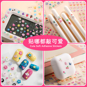 Cartoon Puffy Sticker EVA Self Adhesive Decorative Stickers For <b>Kids</b> School <b>Diary</b> Home Decoration Custom Shape Digital Printing - Product Image 5