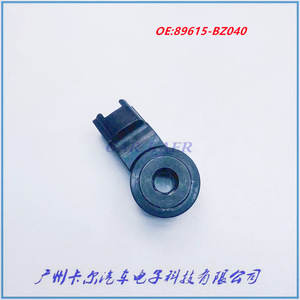89615-BZ040เซ็นเซอร์เคาะสำหรับ Toyota 4Runner Camry - Product Image 3