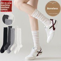 Chaussettes longues pour femme en coton peigné, à bord festonné, antidérapantes, sans couture, style décontracté, tendance Instagram printemps-été