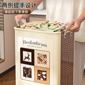 Cesto de Ropa Sucia Plegable de Plástico para Baño, Multiusos, Gran Capacidad, para Guardar Juguetes en la Habitación de los Niños - Product Image 4