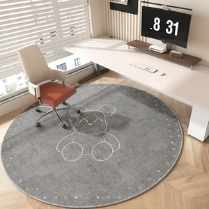 Cute <strong>Panda</strong> Round Crystal Velvet <strong>Rug</strong>, Anti-slip Floor Protection Mat for Study Computer Chair Cloakroom Living Room - Product Image 3