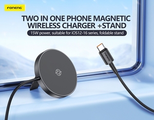 Cargador Inalámbrico Magnético Foneng W03, Plataforma de Carga Rápida de 15W con Soporte para iPhone 16 15 14 Pro Max - Product Image 5