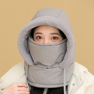 Lei Feng Hat Winter Warm Hooded Face Mask Neck Warmer Windproof Unisex Black Polyester Foldable - Product Image 4