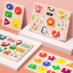 Luckykoo Montessori Baby Educational Sorting Nesting & Stacking Wooden <b>Puzzle</b> Toys Islamic Kid Gifts - Product Image 1