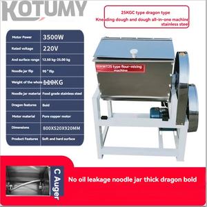 <span class=keywords><strong>Impastatrice</strong></span> elettrica commerciale 5-25 <span class=keywords><strong>kg</strong></span> in acciaio inox <span class=keywords><strong>impastatrice</strong></span> <span class=keywords><strong>impastatrice</strong></span> per uso ristorante per la cottura di torta <span class=keywords><strong>a</strong></span> <span class=keywords><strong>spirale</strong></span> - Product Image 6