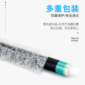 Tambor OPC HP CP2025 Compatible con Impresoras Láser HP M351, M375nw, M451dn, M476dw y Canon LBP7200 - Product Image 1