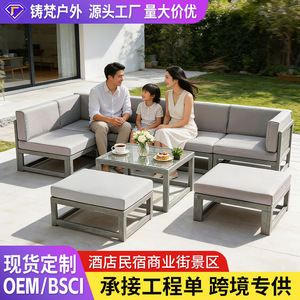Conjunto de Sofás de Ratán Sintético para Exteriores, Diseño Moderno con Cojines para Patio, Jardín, Hotel, Villa, Tumbona Resistente a los Rayos UV - Product Image 2