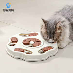 <b>Puzzle</b> Pet Snack Bowl Funny Plastic Dog <b>Toy</b> Encourages Slow Food & Mental Engagement for Cats - Product Image 1