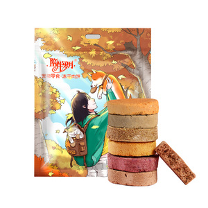 Friandises pour chats <span class=keywords><strong>bio</strong></span> lyophilisées à base de protéines de poulet et de bœuf, viande et os avec vitamines et minéraux (en forme de tarte) - Product Image 5