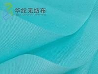 Tissu de base pour papier peint respirant en PP non tissé, résistant à l'humidité et anti-moisissure pour revêtements muraux