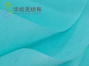 <span class=keywords><strong>Tela</strong></span> Base Transpirable para Papel Tapiz, <span class=keywords><strong>Tela</strong></span> No Tejida de Polipropileno Spunbond para Revestimientos de Paredes Resistentes a la Humedad y al Moho - Product Image 3