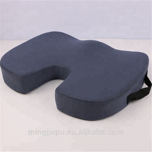 Cojín de asiento de cóccix ortopédico antideslizante, Cojín de asiento de gel de espuma con memoria ventilada - Product Image 2
