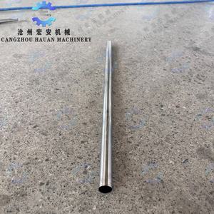 Máquina de Soldadura Automática de Tuberías HAUAN para Tuberías de Drenaje en Construcción, Material y Forma Personalizables, 25.6KW 380V - Product Image 6