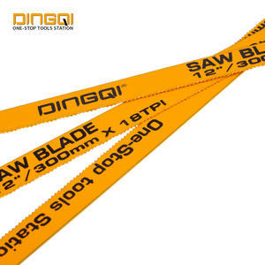 Lame de scie de haute qualité DingQi, 2 pièces/ensemble, 12 pouces, lame de scie à main en acier à haute teneur en carbone - Product Image 4