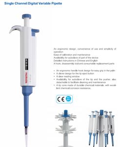 Sıcak satış yarım steril manuel tek kanallı ayarlanabilir pipet - Product Image 2