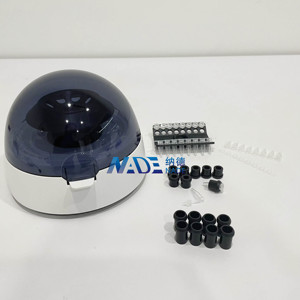 नई डिजाइन 7000 आरपीएम पोर्टेबल पाम माइक्रो सेंट्रीफ्यूज ओम मिनी सेंट्रीफ्यूज ओम मिनी सेंट्रीफ्यूज ओम मिनी सेंट्रीफ्यूज - Product Image 5