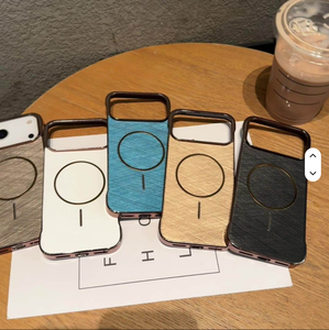 Housse de protection magnétique pour iPhone 17 Air New Fashion No Border Texture Plain PC Phone Case Cover for iPhone 17 Pro Max - Product Image 6
