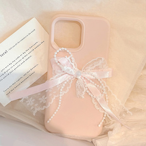 <span class=keywords><strong>Coque</strong></span> de téléphone INS 3D DIY <span class=keywords><strong>avec</strong></span> nœud en dentelle pour femme, compatible <span class=keywords><strong>iPhone</strong></span> 16 Plus 15 17 Pro Max 14 13 12 <span class=keywords><strong>11</strong></span>, <span class=keywords><strong>coque</strong></span> souple Funda <span class=keywords><strong>Coque</strong></span> Mobile Back Cover - Product Image 2