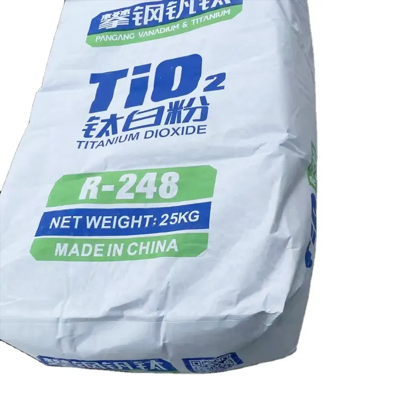 جودة عالية بالجملة مصنع المهنية الروتيل ثاني أكسيد التيتانيوم R248 Tio2 سعر التيتانيوم