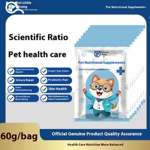 Meilleures ventes de compléments alimentaires <span class=keywords><strong>pour</strong></span> animaux de compagnie Paquet de repas nutritionnel complet <span class=keywords><strong>pour</strong></span> chiens et chats Aliments sains <span class=keywords><strong>pour</strong></span> animaux de compagnie - Product Image 2