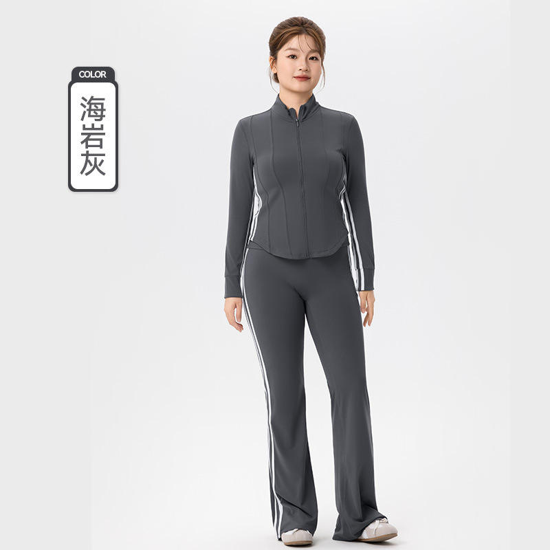 ขี้เถ้าหินทะเล [ชุด]