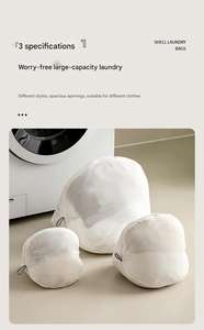 Sac à linge anti-déformation Sac à linge lavable en machine - Product Image 4