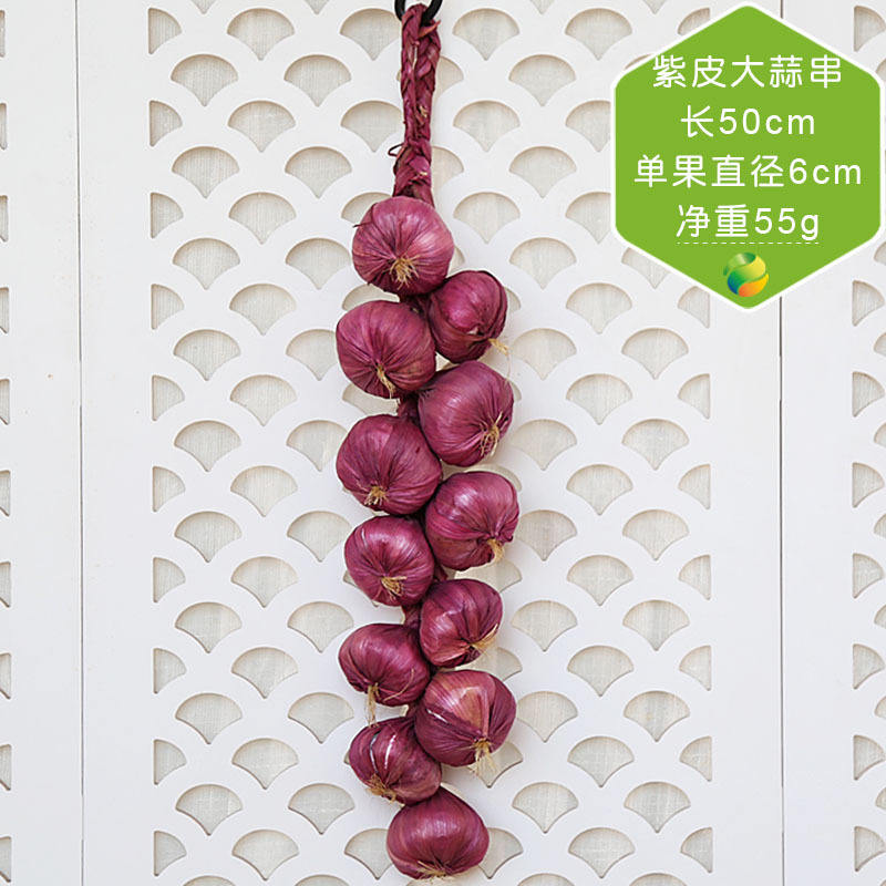 Pinchos de ajo púrpura