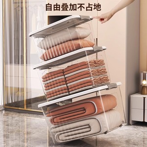 Transparent <b>Storage</b> <b>Box</b> Large Capacity Standing Type For Clothes And Toys Organizer PP Material Model 8228 - Product Image 3