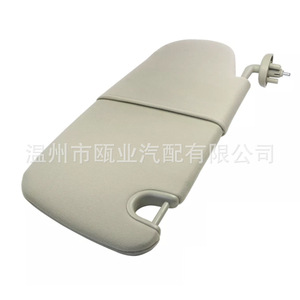 Compatible With 02-09 Dodge RAM 1500 2500 3500 Sun Visor Left 1CT11TL2AA 1CT17BD1AA - Product Image 2