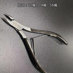 Nippers Beauty Professional Acero inoxidable Gris plateado Finger Nail Care Tools para cutícula Vietnam - Product Image 5