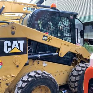 Original moins cher Caterpillar CAT246D chargeuse compacte sur roues CAT246 mini chargeuse Cat242 à vendre - Product Image 5