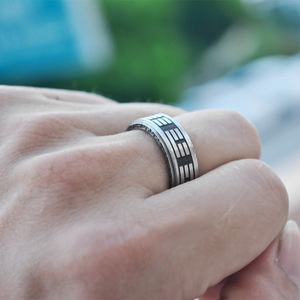 Chinese Style Taoist Bagua Rotating <b>Ring</b> Titanium Steel Unisex Fashion Jewelry Gift Geometric Design - Product Image 4