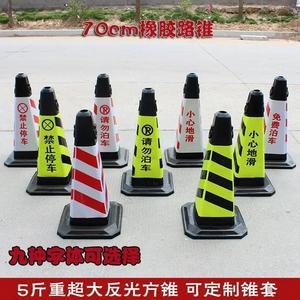 กรวยจราจรยางสะท้อนแสงแบบตั้งพื้นมาตรฐาน ไม่มีไฟ ไม่มีเสียง สำหรับพื้นที่จอดรถ - Product Image 5