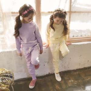 Pantalones con Volantes al por Mayor para Boutique, Bonito Body Amarillo para Niña China - Product Image 2