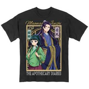 The Apothecary Diaries Maomao Jinshi T-shirt da uomo nera con stampa digitale, casual, girocollo, manica corta, 100% cotone, vestibilità regolare - Product Image 1