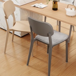 Tabouret empilable beige épaissi de style nordique minimaliste avec dossier, mobilier de maison, location, restaurant commercial, chaise en plastique - Product Image 2