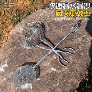 Pince de pêche Yu Jian en acier inoxydable, 30 cm, pince à filet renforcée pour la pêche en mer et sur la plage - Product Image 4