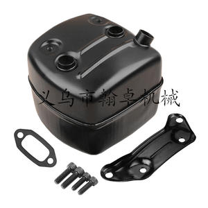 Silenciador y Tubo de Escape para Motosierra Husqvarna 365 371 372XP 385 390XP - Product Image 1