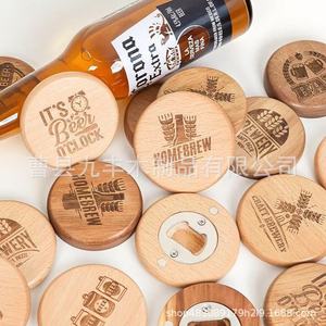 Abridor de Botellas Magnético Redondo de Madera, Acero Inoxidable, Manual, Multifuncional, Decorativo, para Cerveza, Uso Doméstico - Product Image 1