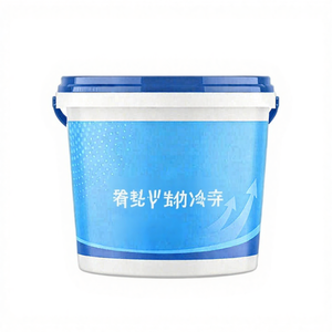 <span class=keywords><strong>Vernice</strong></span> Radiante ad Alta Efficienza per Superfici Metalliche Strutture Esterne Raffreddamento Passivo Risparmio Energetico Rivestimento Durevole - Product Image 1