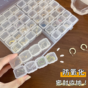 Transparent Portable Jewelry Box 28 56 Squares Plastic Anti Oxidation Storage Organizer For Necklaces Earrings Rings - Product Image 4