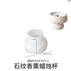 M54227 Patrón de piedra Bandeja Vela Taza Patrón de roca volcánica Candelabro Bandeja Yeso Cemento Vela <span class=keywords><strong>Molde</strong></span> de silicona - Product Image 6