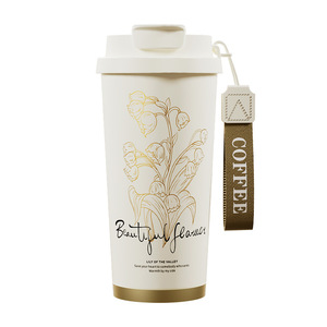 Lily of the Valley Insulated <b>Mug</b> 500Ml <b>Double</b> <b>Wall</b> Portable Coffee Cup For Business Gifts - Product Image 5