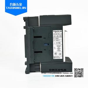 คอนแทคชไนเดอร์ LC1D17000M7C Q7C F7C <span class=keywords><strong>110</strong></span> 220 380V โทษปรับผิดสิบ - Product Image 1